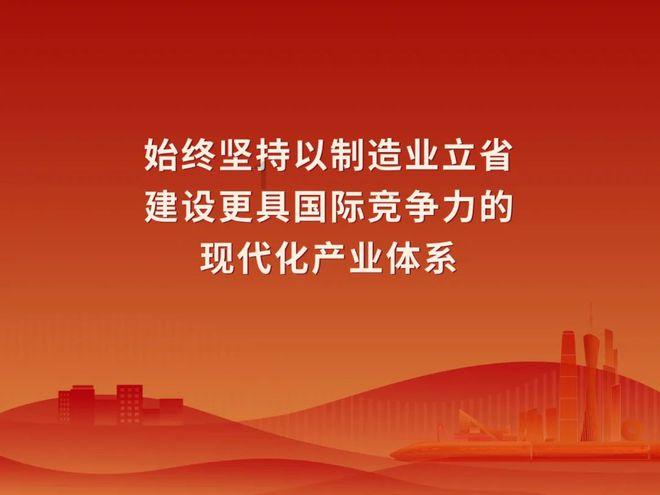 嗨逛全球跨境电商app下载知识星球-专业的知识分享平台